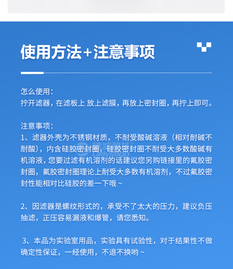 詳情頁_05.jpg