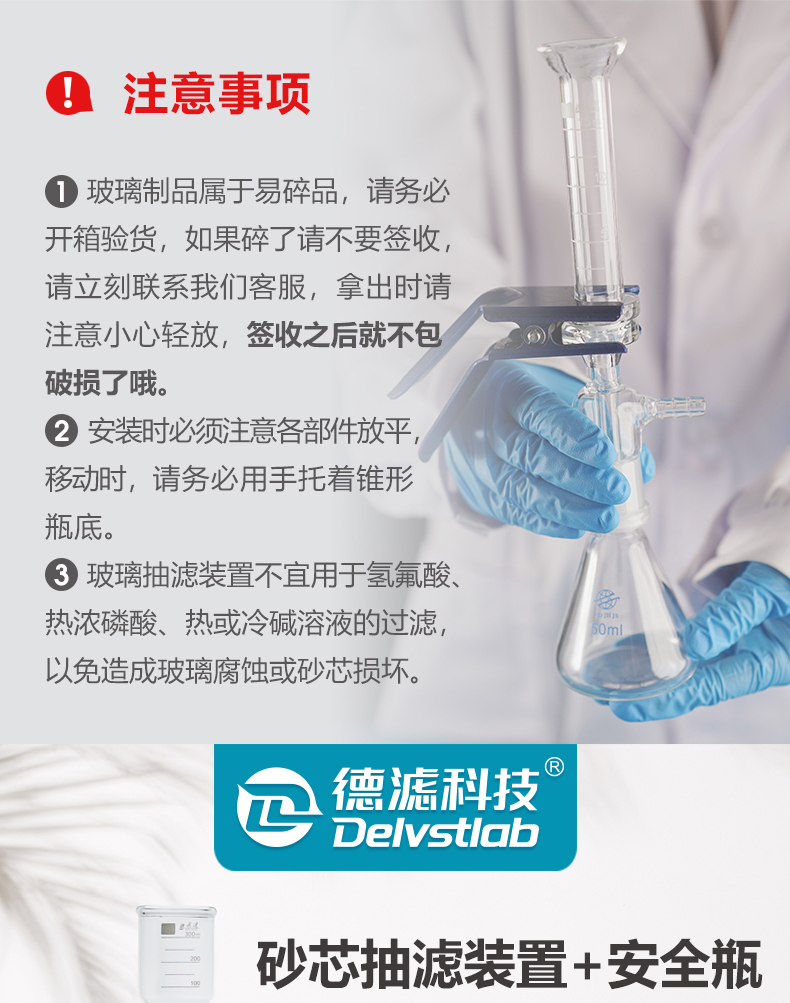 详情页_01.jpg