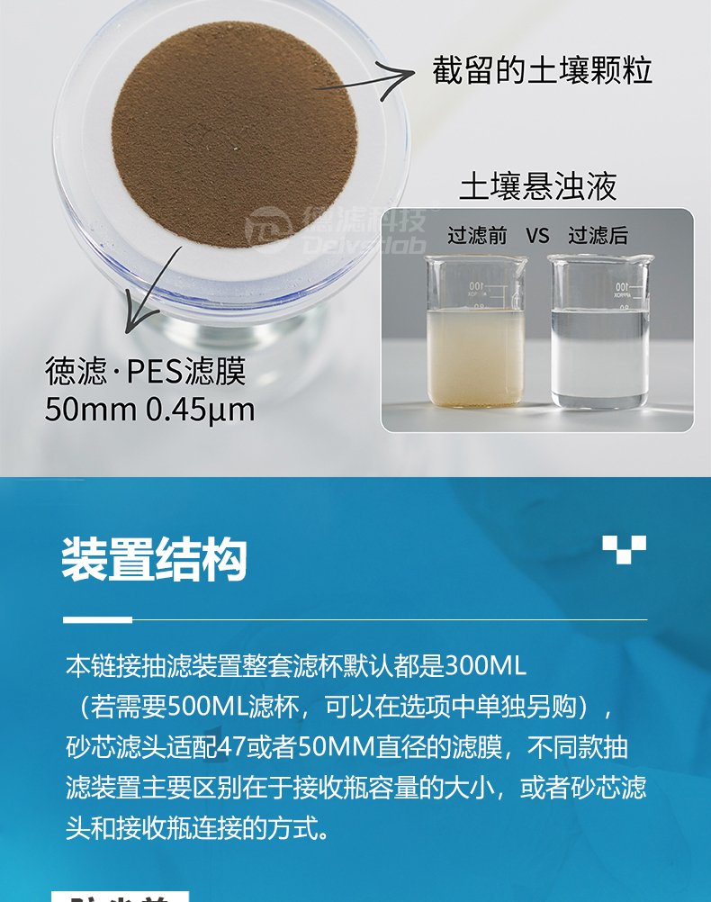 详情页_05.jpg