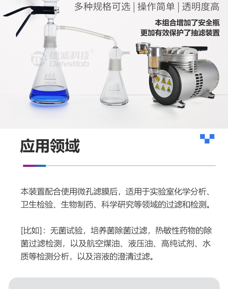 详情页_02.jpg