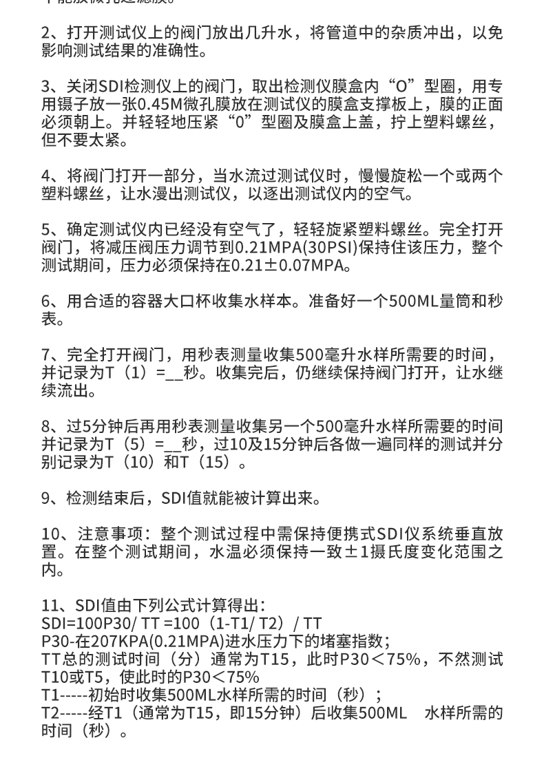 详情页+_07.jpg