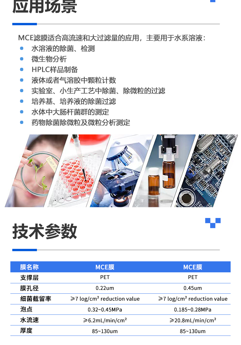 詳情頁_04.jpg