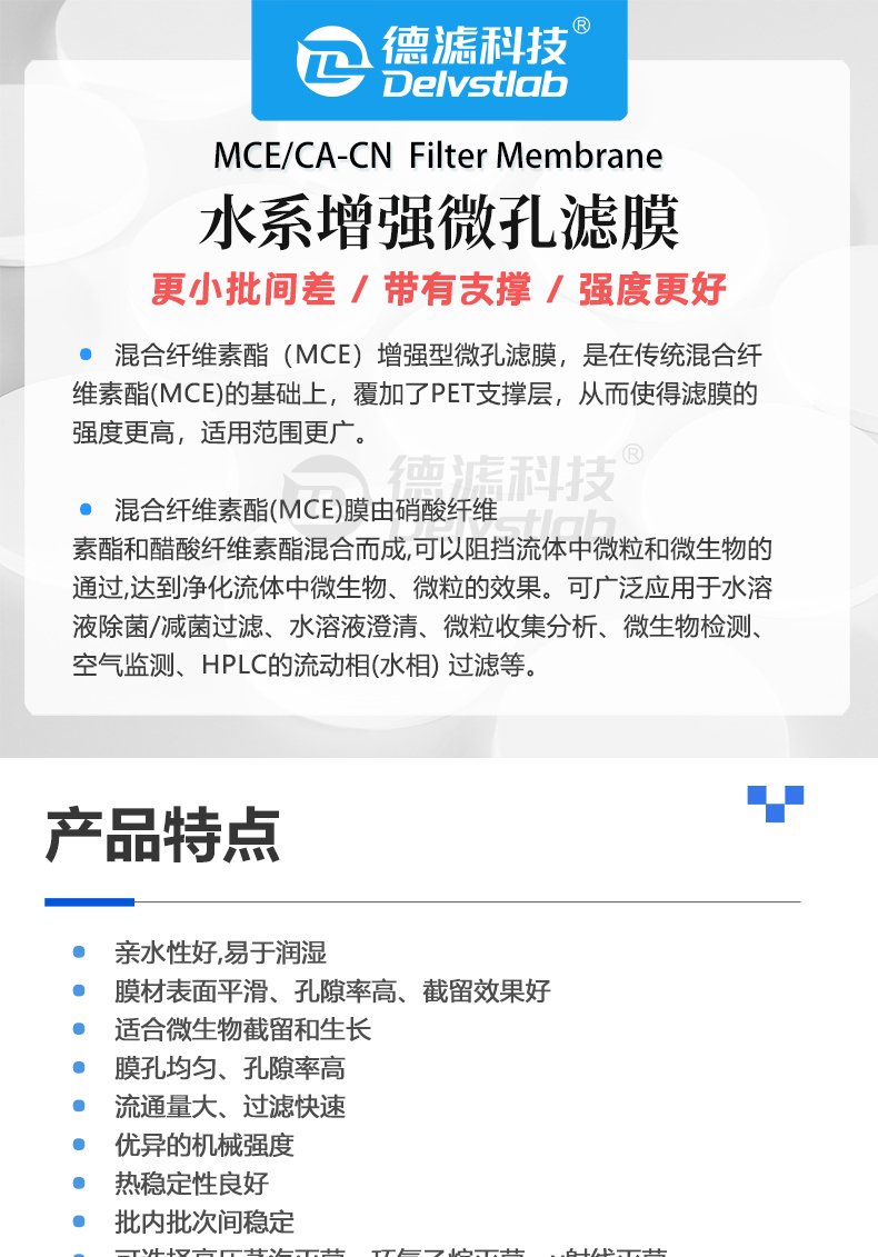 詳情頁_01.jpg