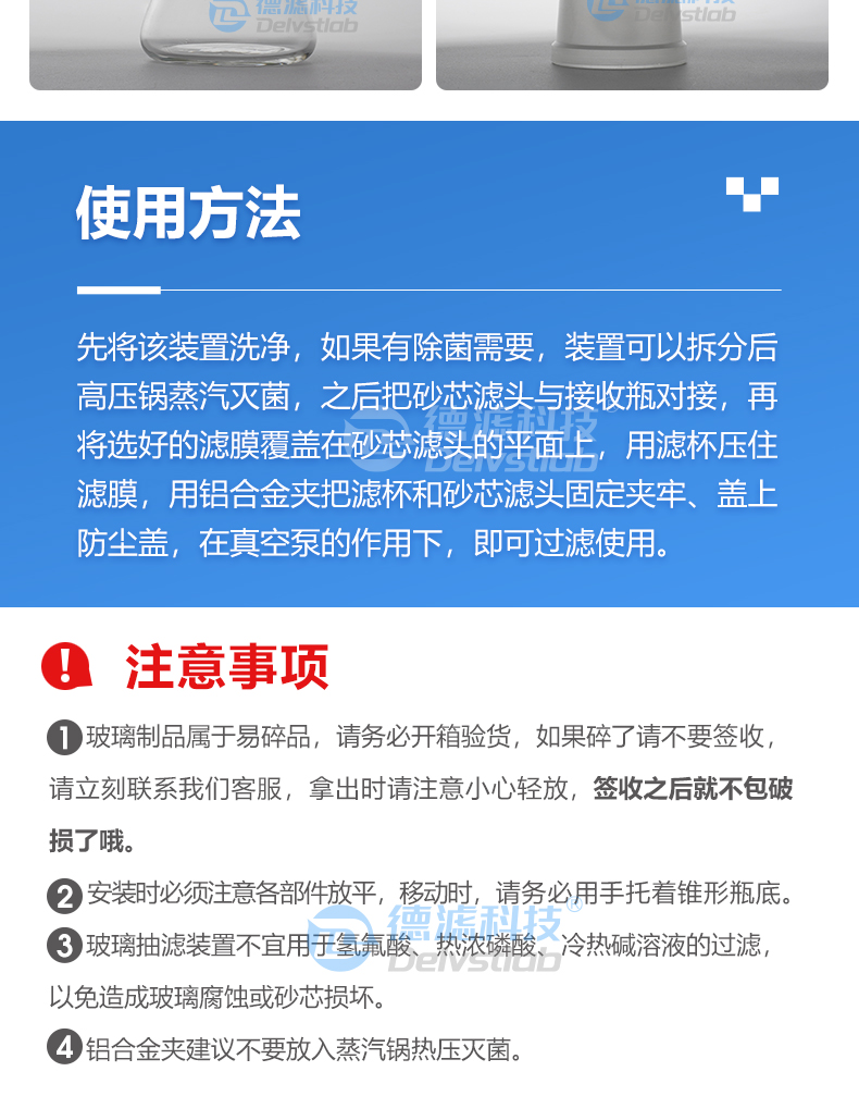 詳情頁_08.jpg