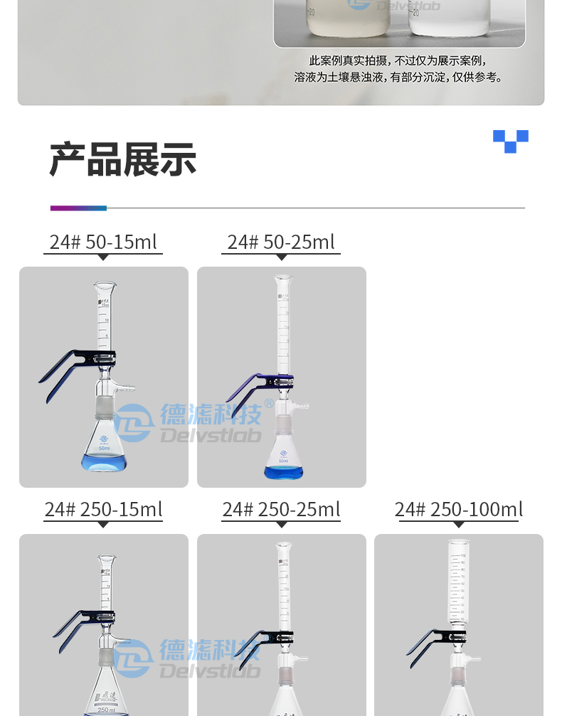 詳情頁_06.jpg