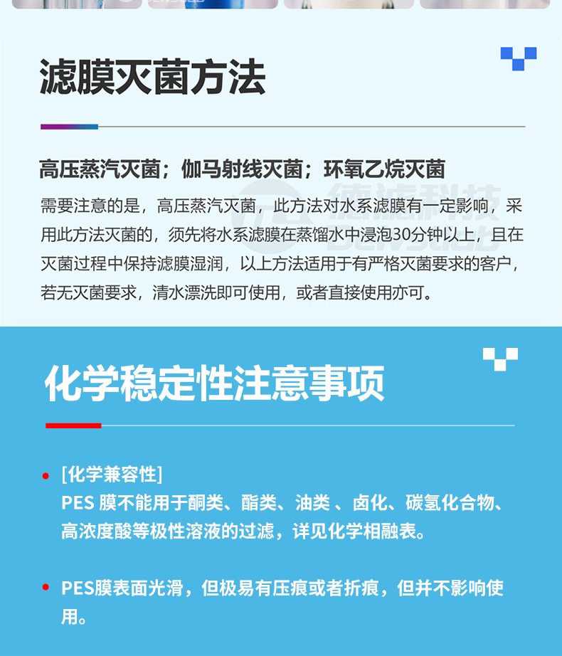 詳情頁_07.jpg