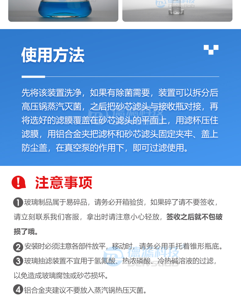 詳情頁_07.jpg