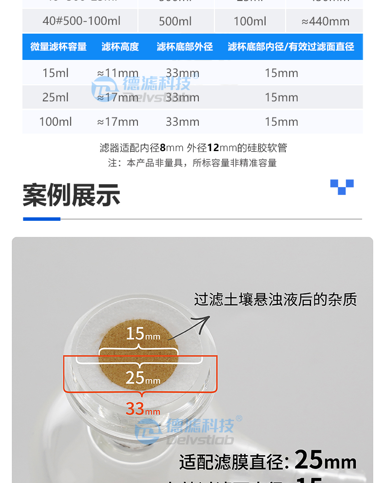 詳情頁_04.jpg