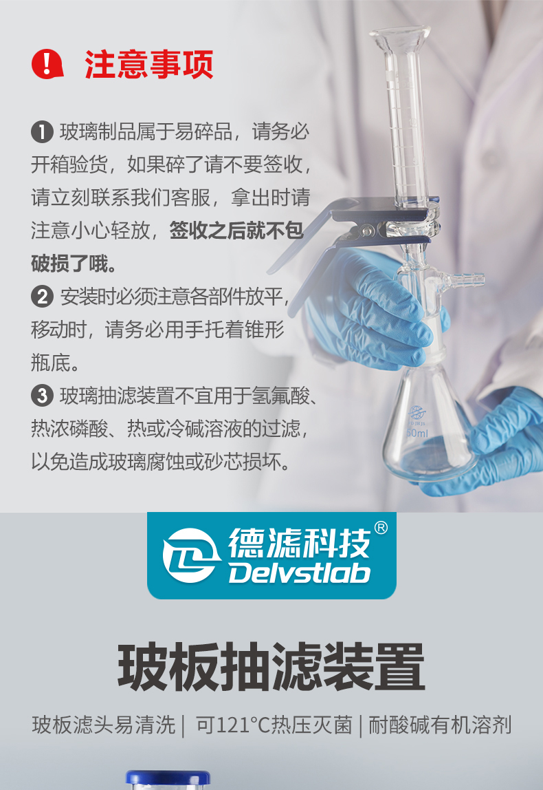 詳情頁_01.jpg