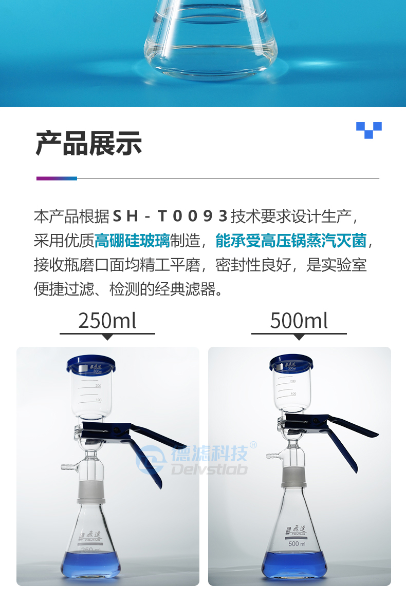 詳情頁_06.jpg