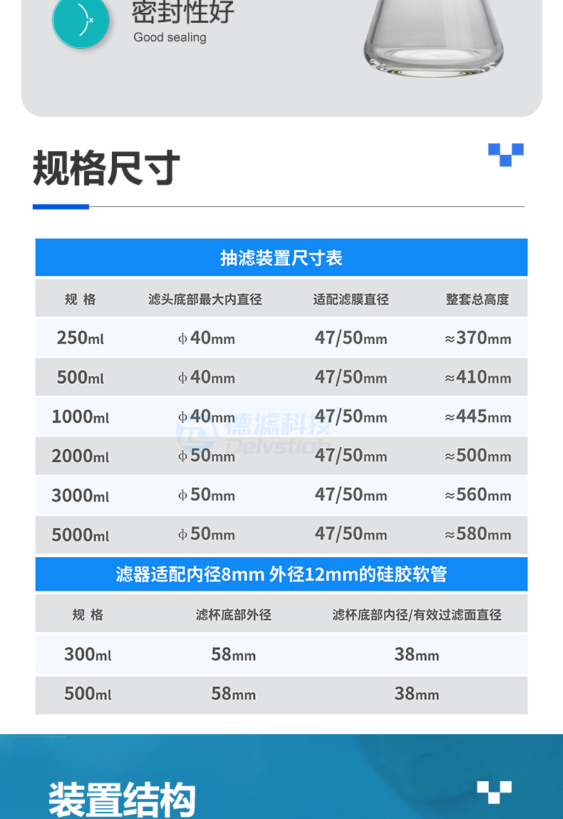 詳情頁_04.jpg