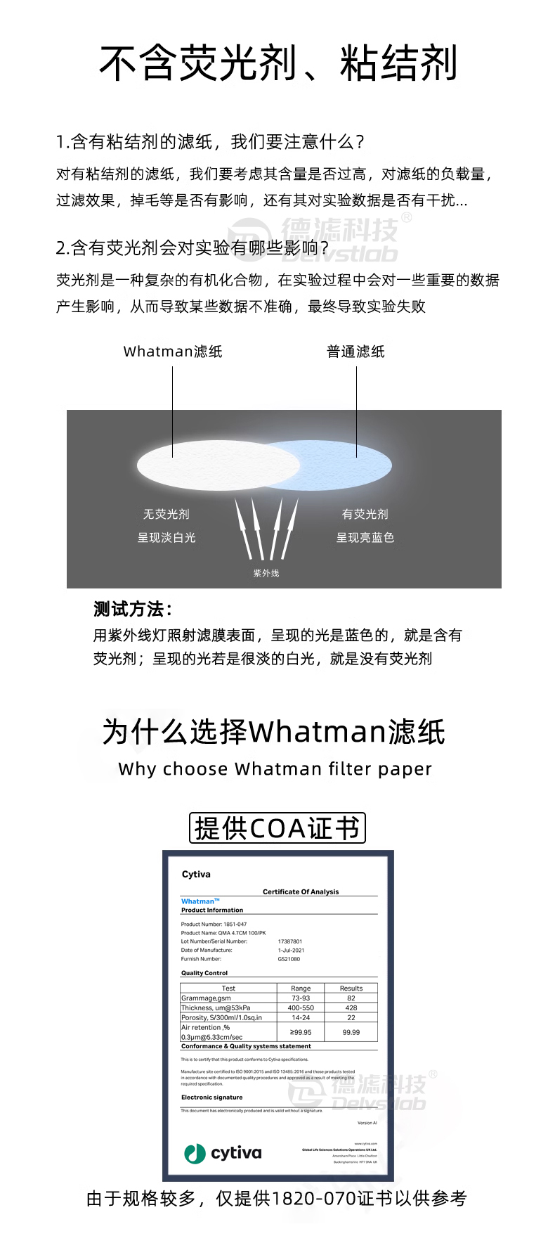 詳情頁.jpg