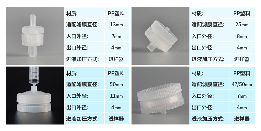 表格-03.jpg
