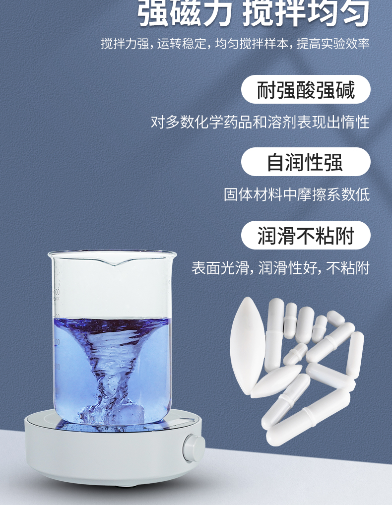 詳情頁-新_02.jpg