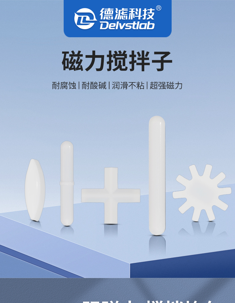 詳情頁-新_01.jpg