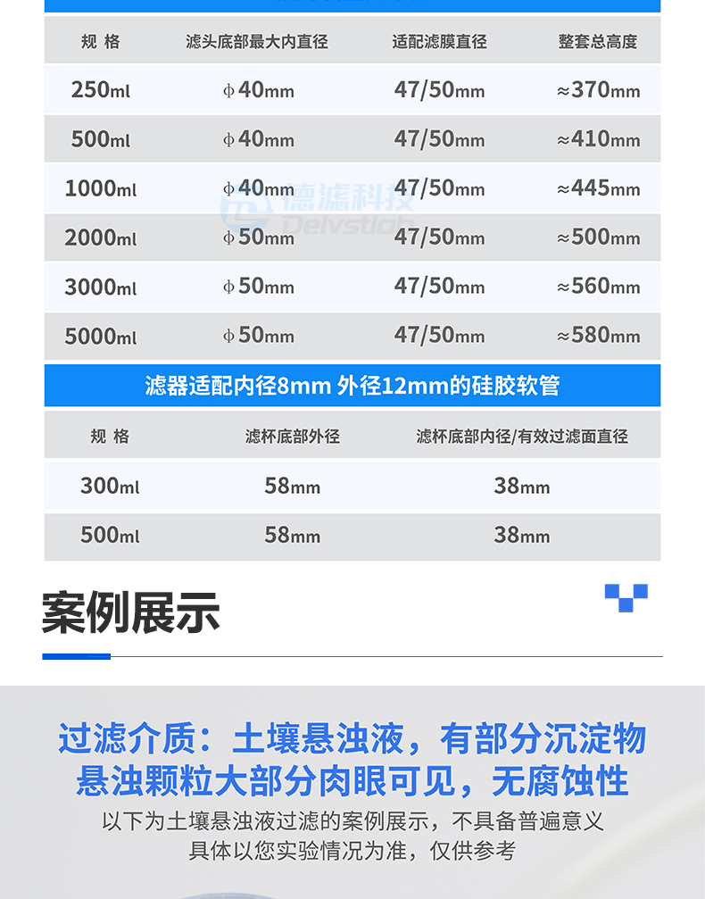 詳情頁_05.jpg