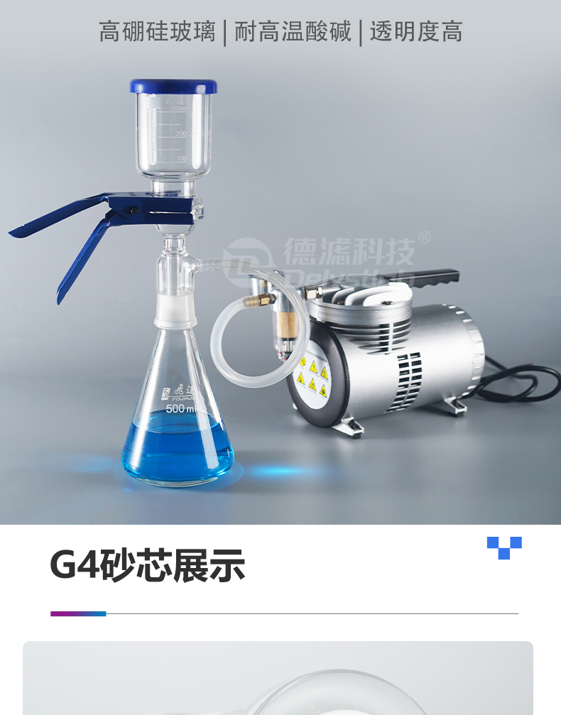詳情頁_02.jpg